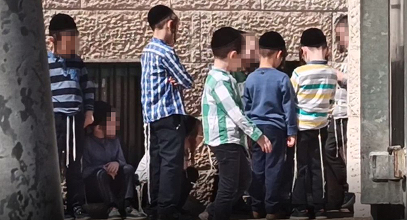 תלמוד תורה של חסידות סטמאר בירושלים הבוקר תלמוד תורה של חסידות סטמאר בירושלים הבוקר