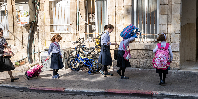 החינוך העצמאי של אגודת ישראל מנכה משכר המורים - למימון פעילותה