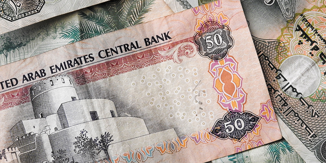 היעד של דובאי: מדינה ללא מזומן בתוך 3 שנים