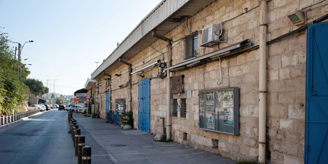 אראל מרגלית יבנה מאות דירות ורובע חדשנות במתחם התחנה בירושלים