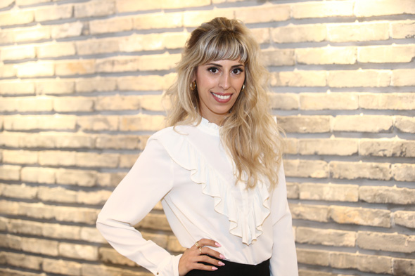 עו"ד דניאלה גבאי בן זאב עו"ד דניאלה גבאי בן זאב