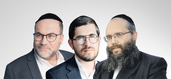 מימין: דויב גרינבוים, ישראל גוטמן ומשה מונטג מימין: דויב גרינבוים, ישראל גוטמן ומשה מונטג
