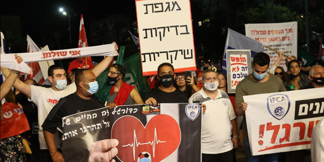 עצמאות במשבר: כץ מסנדל את עתיד העצמאים