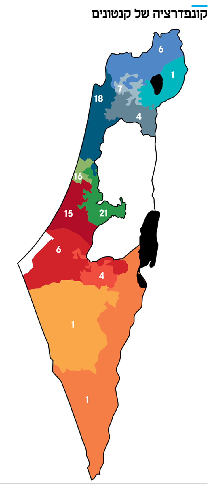 הצעתו של פרופ' קרלו שטרנגר לחלוקת המחוזות על פי ייצוג בכנסת הצעתו של פרופ' קרלו שטרנגר לחלוקת המחוזות על פי ייצוג בכנסת