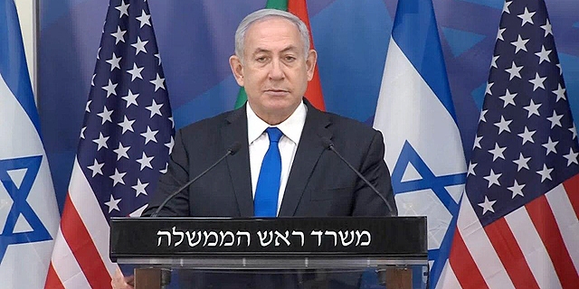 נתניהו על עסקת ה-F35 עם האמירויות: "רק אתמול נתנו הסכמתנו"