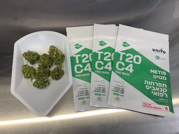 קנאביס רפואי של יוניבו קנאביס רפואי של יוניבו