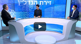 פאנל רעננה אוקטובר20 זירת הנדלן פאנל רעננה אוקטובר20 זירת הנדלן