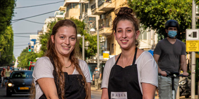 אחותי חלה: סניף חדש של "בבקה בייקרי" בלב ת"א