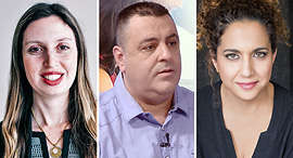 מימין הילה ארבל מתי רם עדי רונן פאנל סטארט-אפים שופ אונליין, צילום: Smadar Kafri, Yumi Matsuo