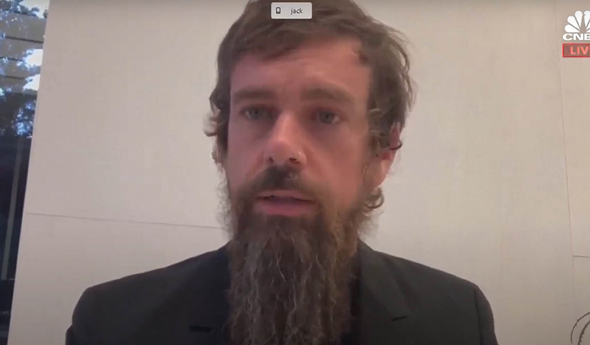 ג'ק דורסי מנכ"ל טוויטר בעדות בקונגרס ג'ק דורסי מנכ"ל טוויטר בעדות בקונגרס