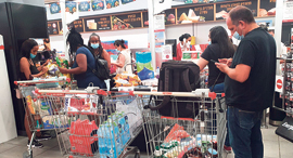 סניף של שופרסל, צילום: יאיר שגיא