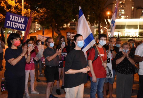 הפגנת הדגלים השחורים בחולון הפגנת הדגלים השחורים בחולון