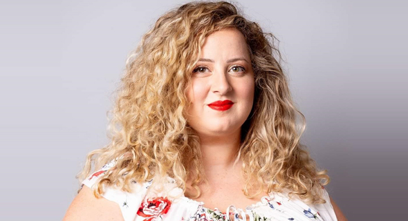 Ariella Rosen is the Co-CEO of PresenTense. Photo: Shani Nachmias Ariella Rosen is the Co-CEO of PresenTense. Photo: Shani Nachmias