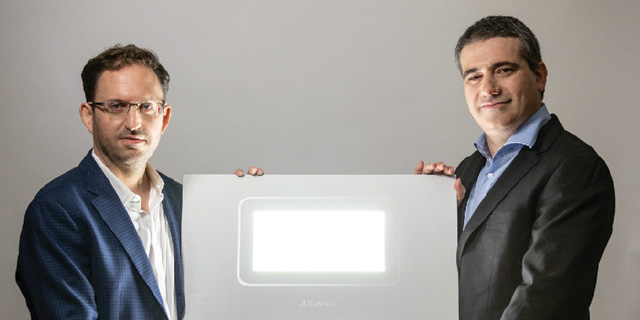 AI light company Juganu launches J.Protect to help ‘inactivate’ Covid-19