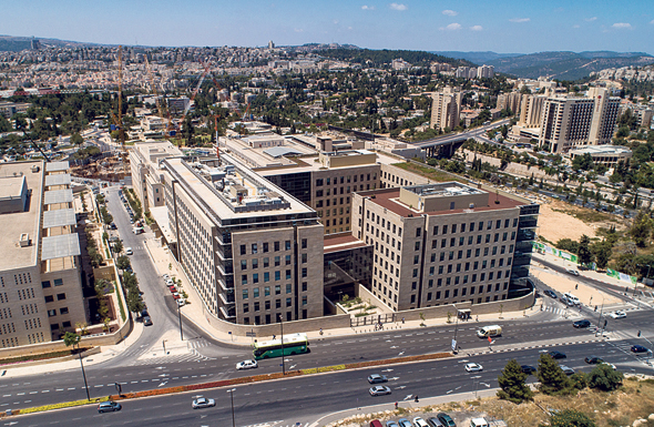בניין ג’נרי 2, בירושלים בניין ג’נרי 2, בירושלים