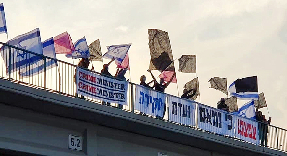 מחלף ינאי מחלף ינאי