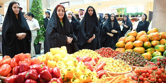  שוק פירות וירקות, בחריין, צילום: alayam