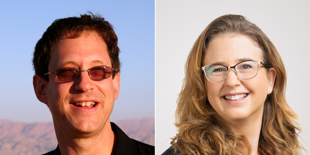 תמי גנות ויוסף אברמוביץ