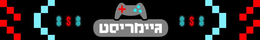 הפניות גג עמוד גיימריסט פודקאסט מובייל הפניות גג עמוד גיימריסט פודקאסט מובייל