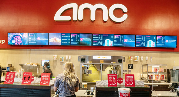 רשת בתי הקולנוע AMC רשת בתי הקולנוע AMC
