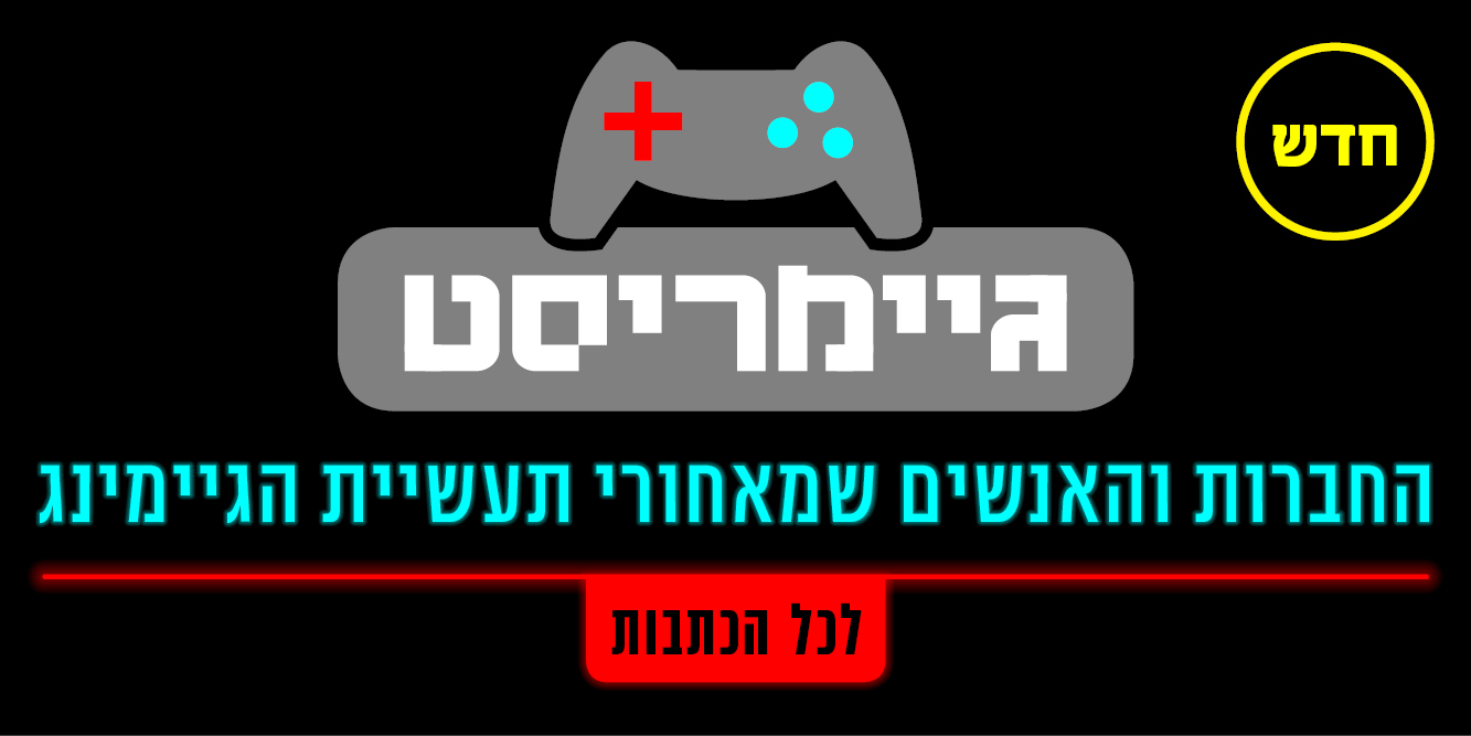 באנר גיימינג גיימריסט חדש מובייל באנר גיימינג גיימריסט חדש מובייל