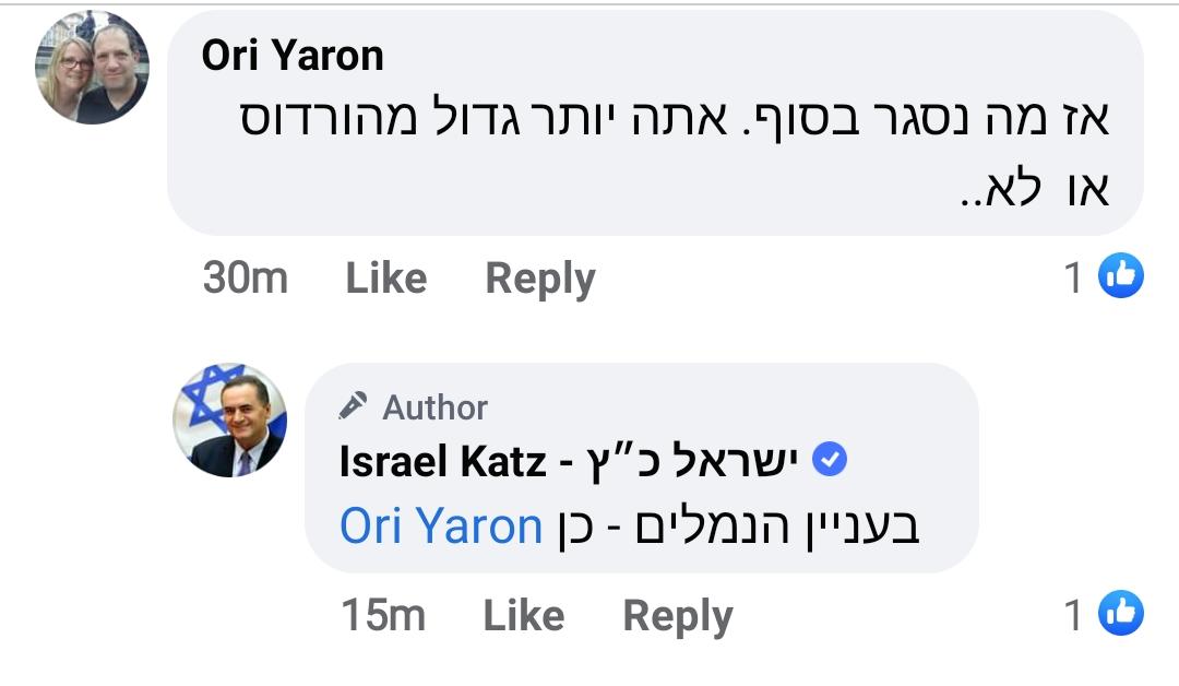 גם אם טיל גרעיני איראני היה נופל על תל אביב לא היו מתים 4000 ישראלים-היום זה 4000 בעוד שנה לא ישראו בני אדם בחיים בכלל בישראל EmnG3WvXUAUilsA