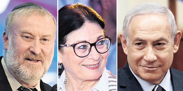 האם בג"ץ יעז לגעת בחוק יסוד