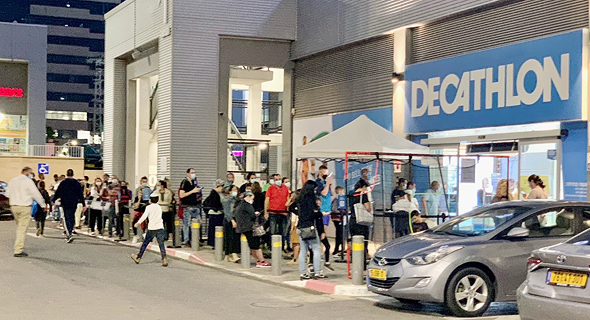 תור לדקטלון בראשל"צ תור לדקטלון בראשל"צ