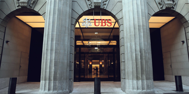 UBS: "התפוקה הכלכלית ב־2021 תחזור לעצמה"