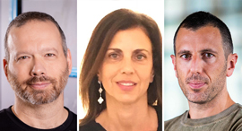 מימין איתן רייסל ד"ר ורד פנואלי שגיא שליסר ועידת גיימינג