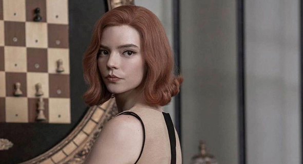 Anya Taylor-Joy plays Beth Harmon on Neetflix's The Queen's Gambit. Photo: Netflix Anya Taylor-Joy plays Beth Harmon on Neetflix's The Queen's Gambit. Photo: Netflix