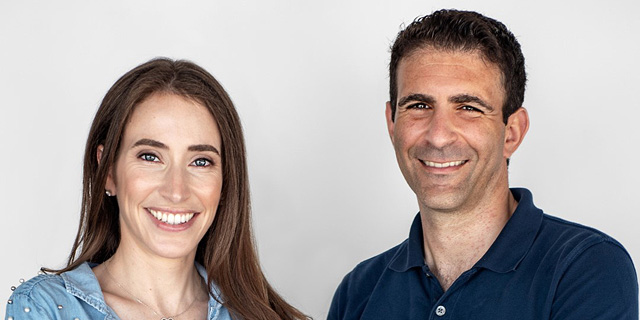 American VC Ibex Investors raises $100 million fund to invest in Israeli tech