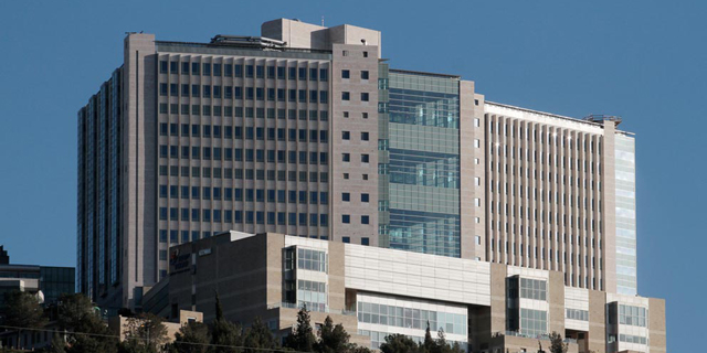 עובדי המנהל והמשק בהדסה יקיימו אסיפות הסברה: "האוצר נסוג מההבנות"