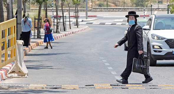 ביתר עילית ביתר עילית