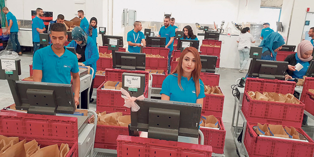 שופרסל דוהרת למכירות אונליין: "נסגור חנויות לא יעילות בהיקף עשרות אלפי מ"ר"