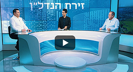 פאנל נס ציונה 25.11.20 כל הגדלים זירת הנדלן פאנל נס ציונה 25.11.20 כל הגדלים זירת הנדלן