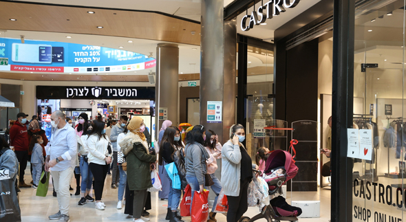 תור בכניסה לקניון מלחה בירושלים תור בכניסה לקניון מלחה בירושלים