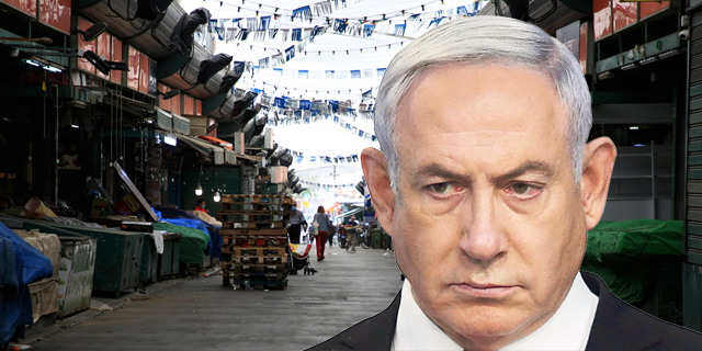 ה-OECD: ישראל היא הוכחה לכך שהנזקים הכלכליים של הסגר השני לא נופלים מאלו של הראשון