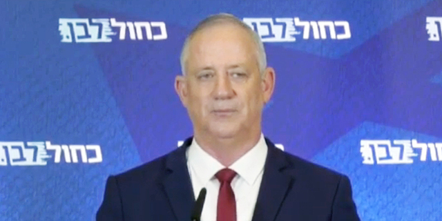 גישור בתביעה של גנץ נגד האישה שטענה כי הטריד אותה מינית לפני 40 שנה