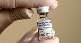 חיסון קורונה רוסי, צילום: אי אף פי