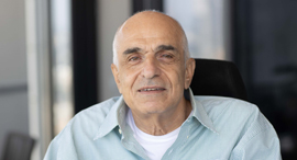 אייל אדרעי כנס פריפריה