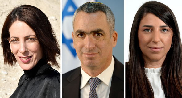 מימין: הדר מנחם, אריאל משעל וטל אוחנה מימין: הדר מנחם, אריאל משעל וטל אוחנה