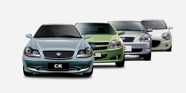 יוניון מוטורס תייבא לישראל את מכוניות Geely הסינית