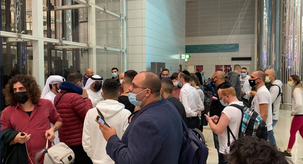 ישראלים בנמל התעופה בדובאי ישראלים בנמל התעופה בדובאי