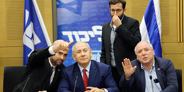 הקדמה יקרה: אישור החוק לפיזור הכנסת יעלה לליכוד 2‑2.7 מיליון שקל