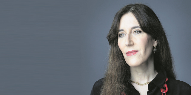 "אני אוהבת לבזבז כסף על בגדים זולים"