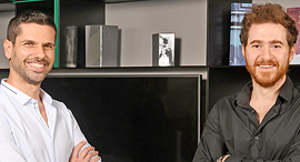 Photo: Yossi Zeliger