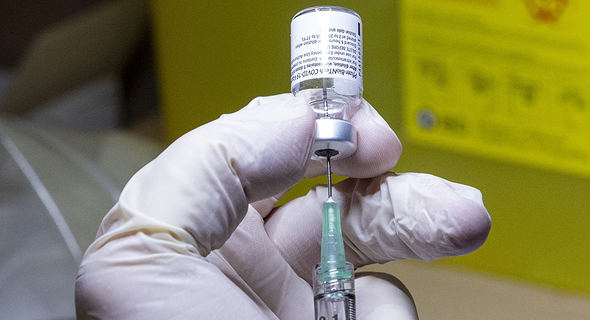 AI and machine learning helped expedite the discovery of the Covid-19 vaccines. Photo: Bloomberg