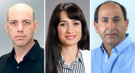 מימין רמי לוי לבת קיזנר צביקה שווימר ועידת קמעונאות