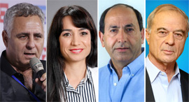 שידור כנס קמעונאות מימין אוריאל לין רמי לוי לבנת קיזנר רמי שביט